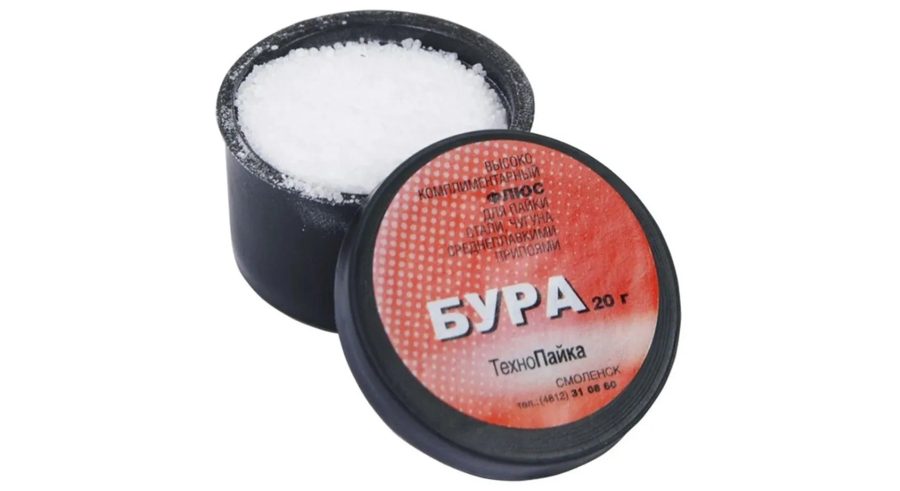 Бура